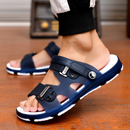 Sandalias de Cuero Ortopédicas para Hombre